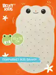 Молочный коврик противоскользящий резиновый на присосках в ванну