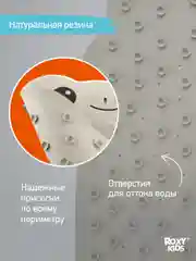 Молочный коврик противоскользящий резиновый на присосках в ванну