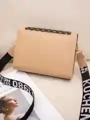 Хаки сумка женская