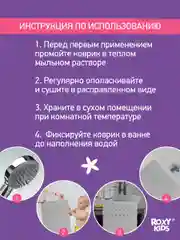 Серый металлик коврик противоскользящий резиновый на присосках в ванну