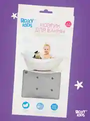 Серый металлик коврик противоскользящий резиновый на присосках в ванну