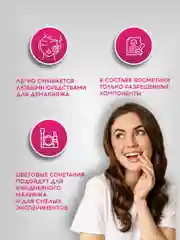 Подарочный набор косметики для макияжа органайзер бокс №2