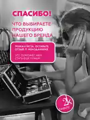 Подарочный набор косметики для макияжа органайзер бокс №2