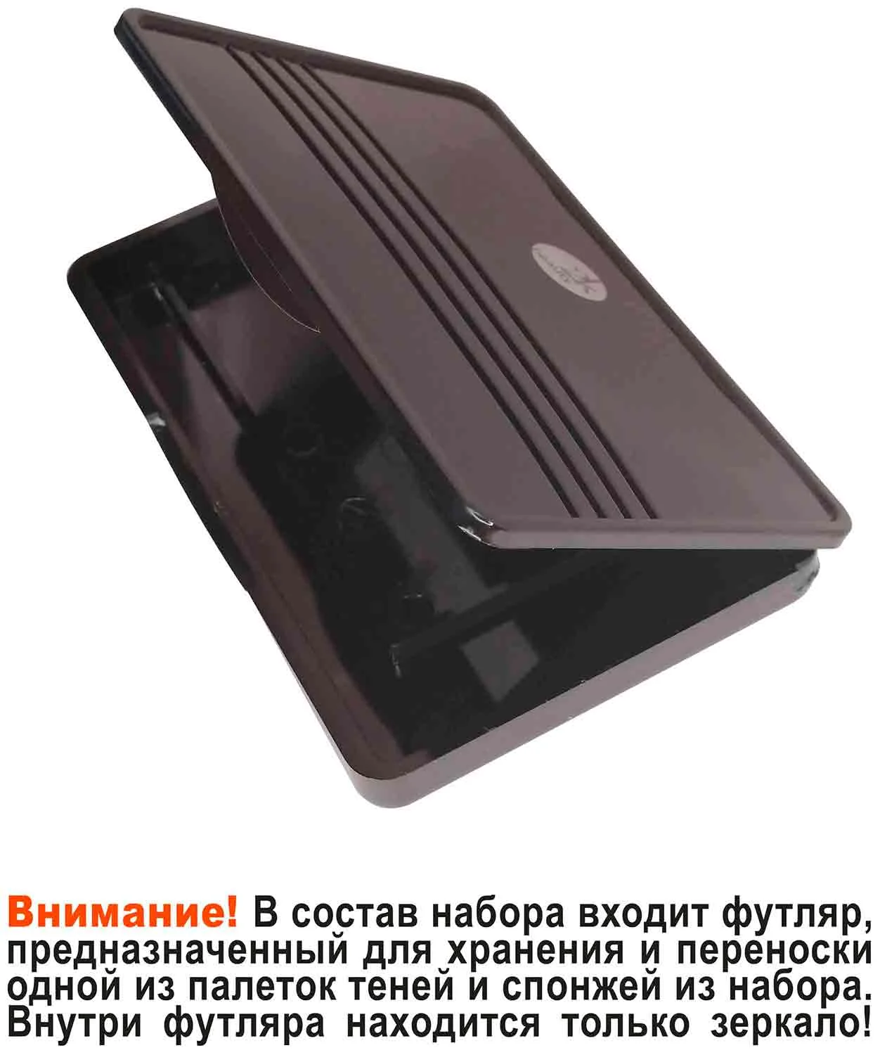 Подарочный набор косметики для макияжа органайзер бокс №20