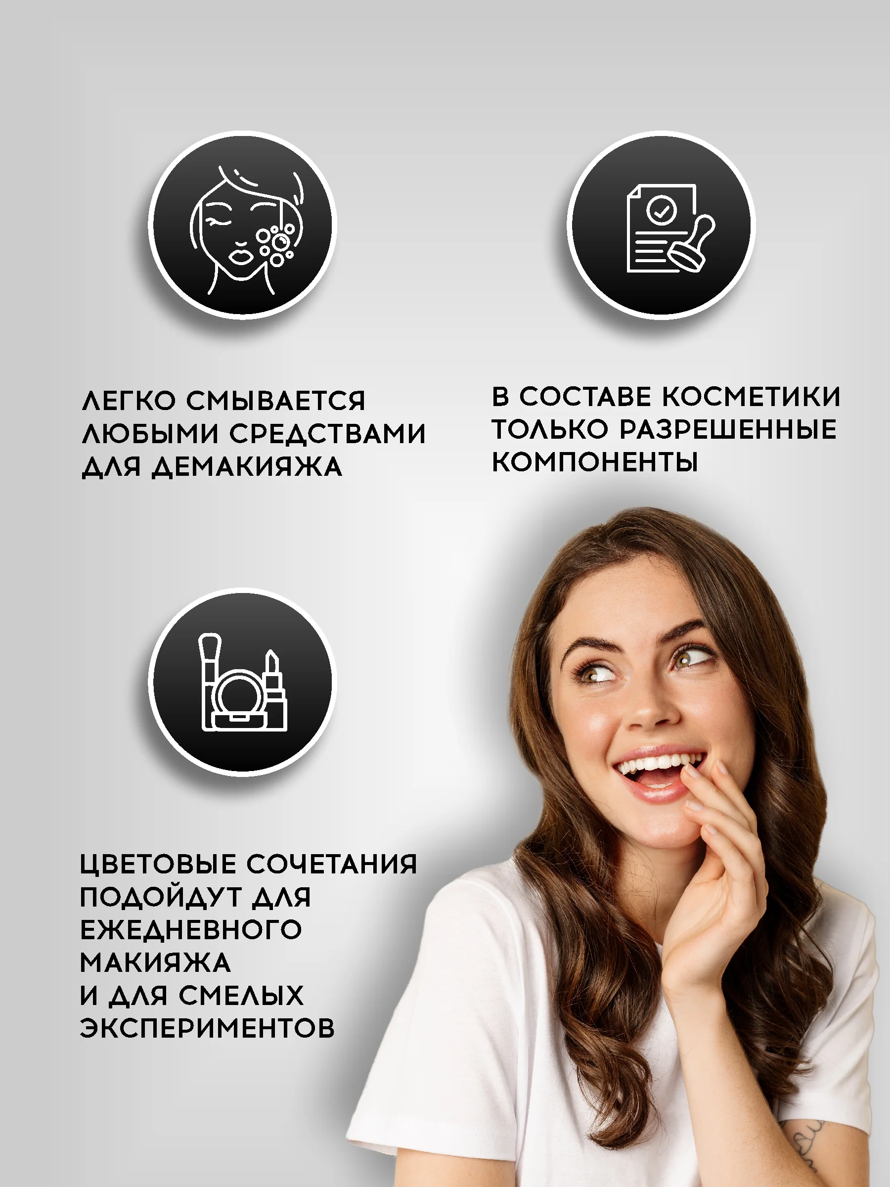 Подарочный набор косметики для макияжа органайзер бокс №20