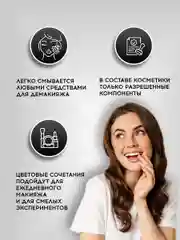 Подарочный набор косметики для макияжа органайзер бокс №20