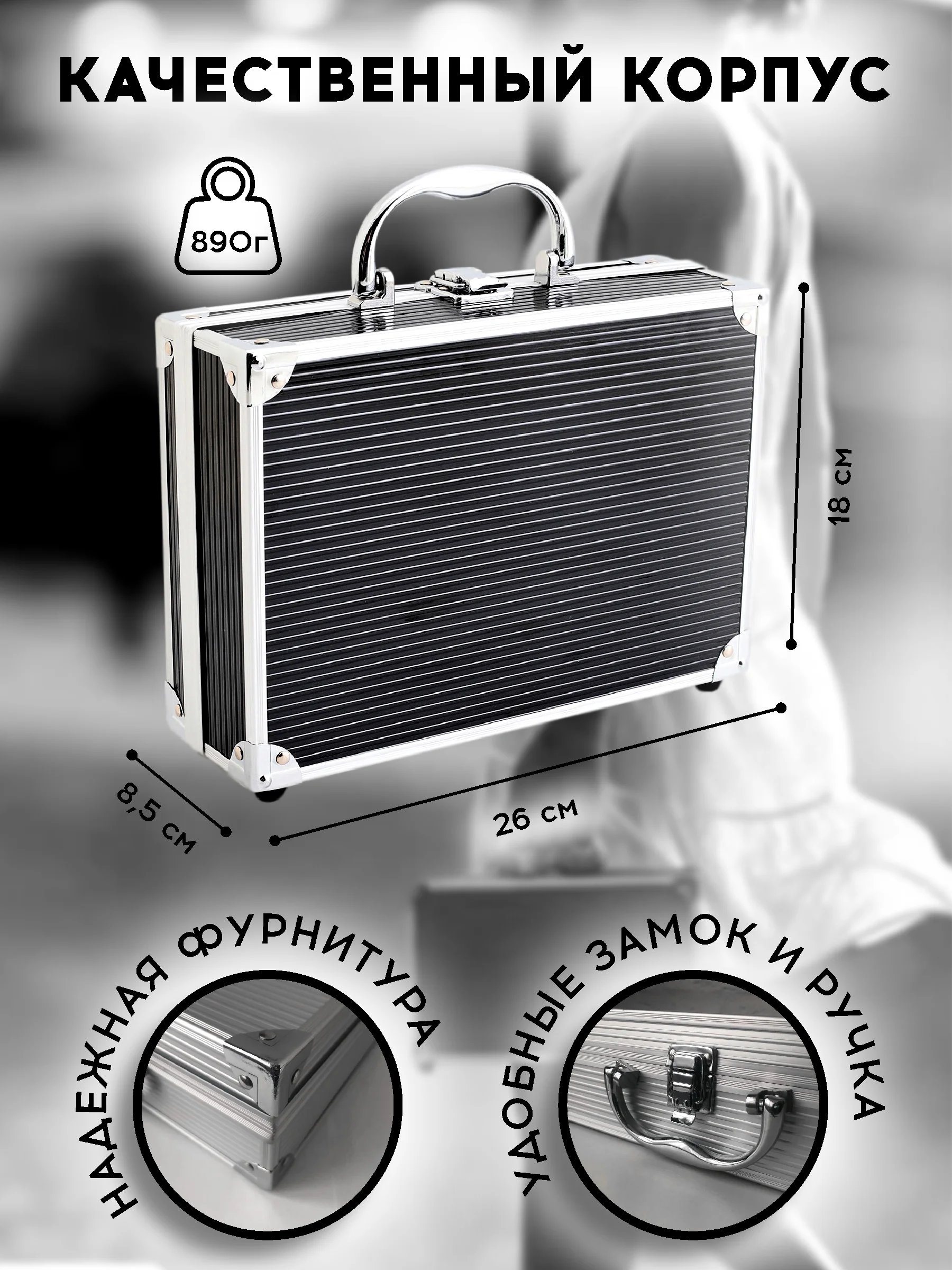 Подарочный набор косметики для макияжа органайзер бокс №20