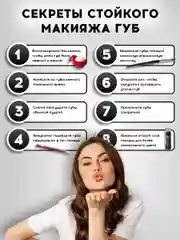 Подарочный набор косметики для макияжа органайзер бокс №20