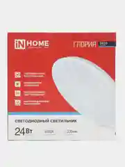 Светильник светодиодный Глория/24 Вт/230В/6500К,