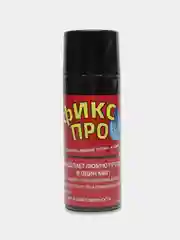 Черный жидкая резина "Фикс Про 3 в 1", черная, серая, белая
