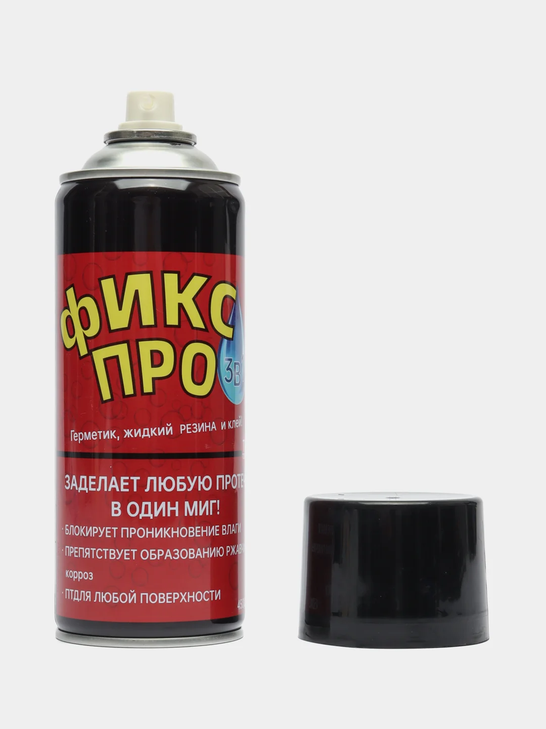 Черный жидкая резина "Фикс Про 3 в 1", черная, серая, белая
