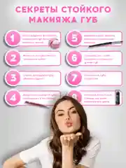 Подарочный набор косметики для макияжа органайзер бокс №21