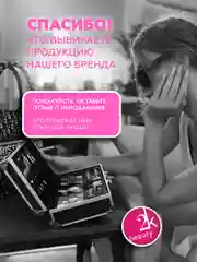 Подарочный набор косметики для макияжа органайзер бокс №21