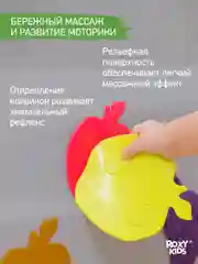 Аметистовый мини коврики для ванной на присосках