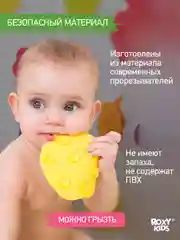 Аметистовый мини коврики для ванной на присосках