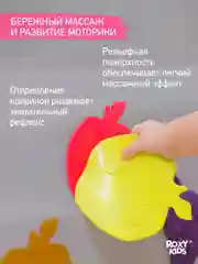 Голубой мини коврики для ванной на присосках