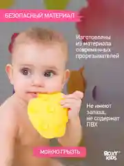 Голубой мини коврики для ванной на присосках
