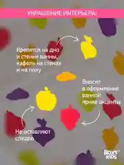 Синий мини коврики для ванной на присосках