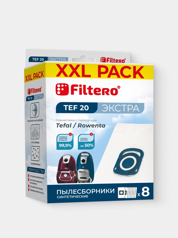 Мешки-пылесборники Filtero TEF 20 XXL Pack ЭКСТРА для пылесосов, синтетические, 8 штук