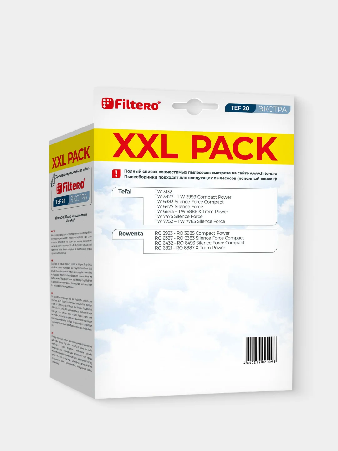 Мешки-пылесборники Filtero TEF 20 XXL Pack ЭКСТРА для пылесосов, синтетические, 8 штук