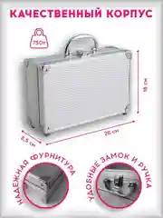 Подарочный набор косметики для макияжа органайзер бокс №6