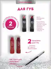 Подарочный набор косметики для макияжа органайзер бокс №6