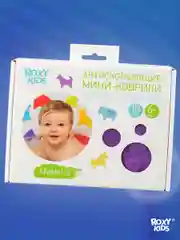 Алый мини коврики для ванной на присосках