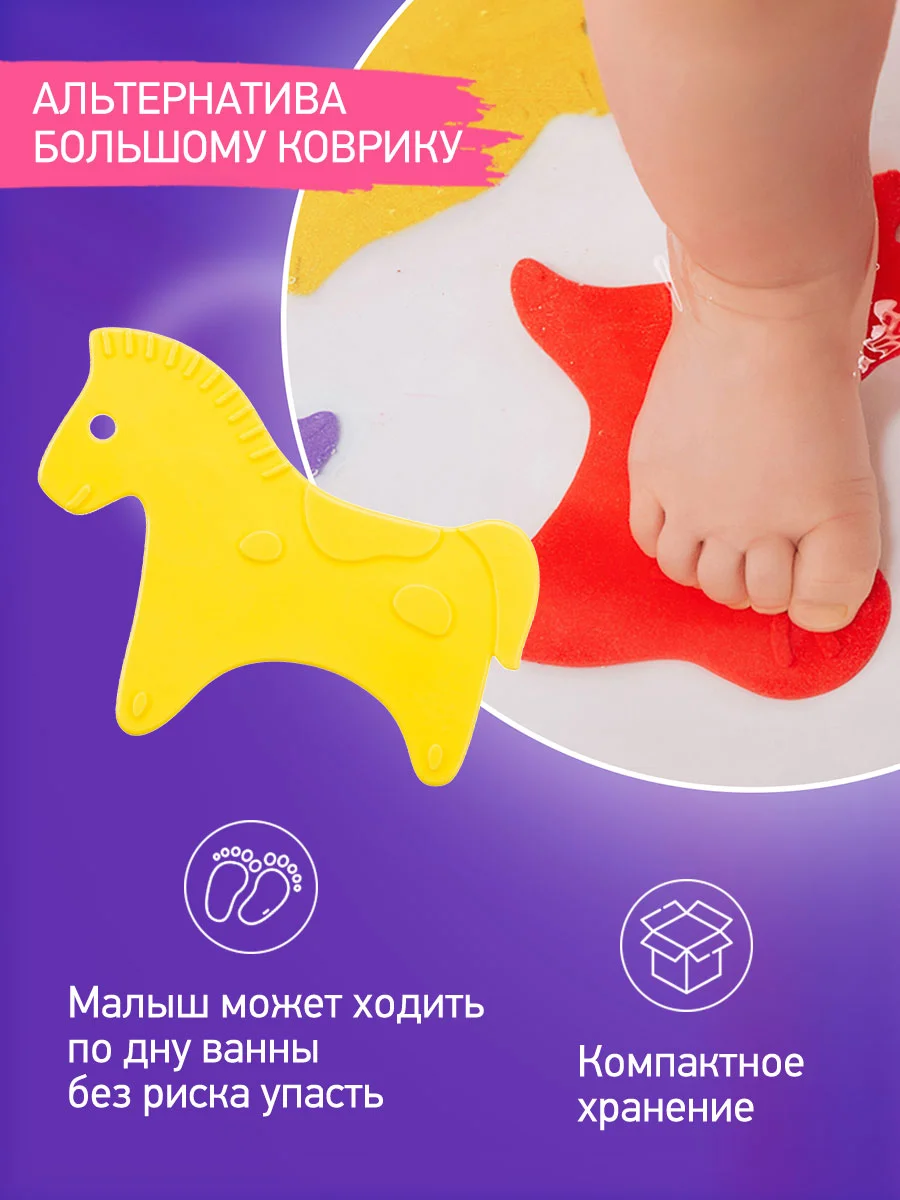 Зеленый мини коврики для ванной на присосках