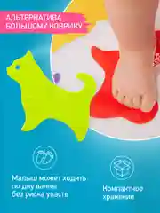 Желтый мини коврики для ванной на присосках
