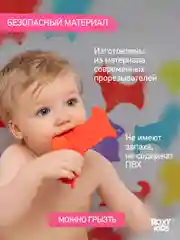 Желтый мини коврики для ванной на присосках