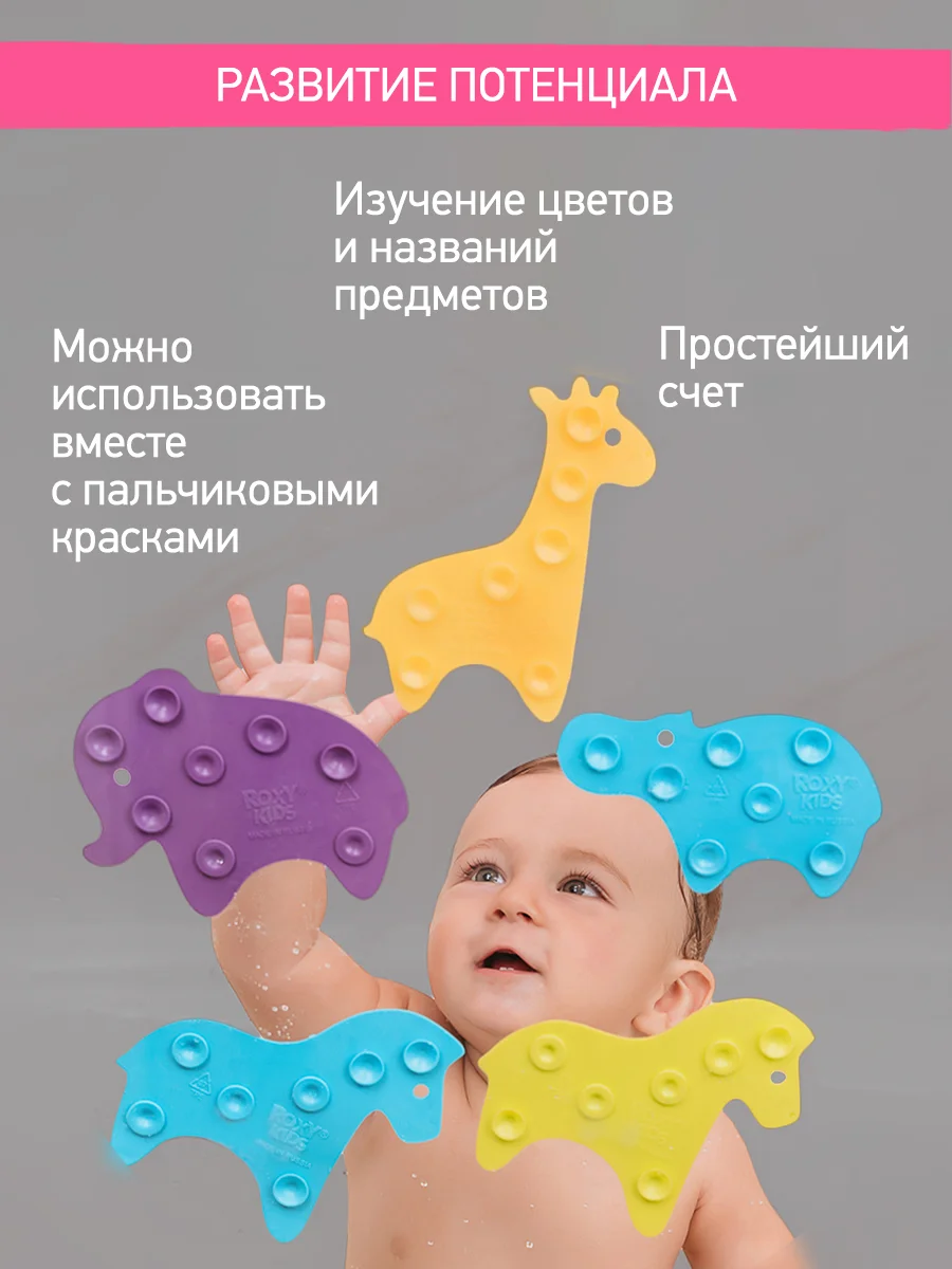 Зелёный хаки мини коврики для ванной на присосках