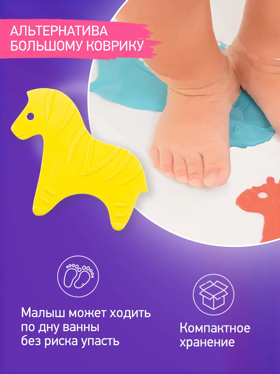 Зелёный хаки мини коврики для ванной на присосках