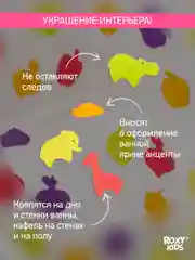 Зелёный хаки мини коврики для ванной на присосках