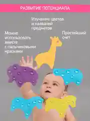 Лайм мини коврики для ванной на присосках