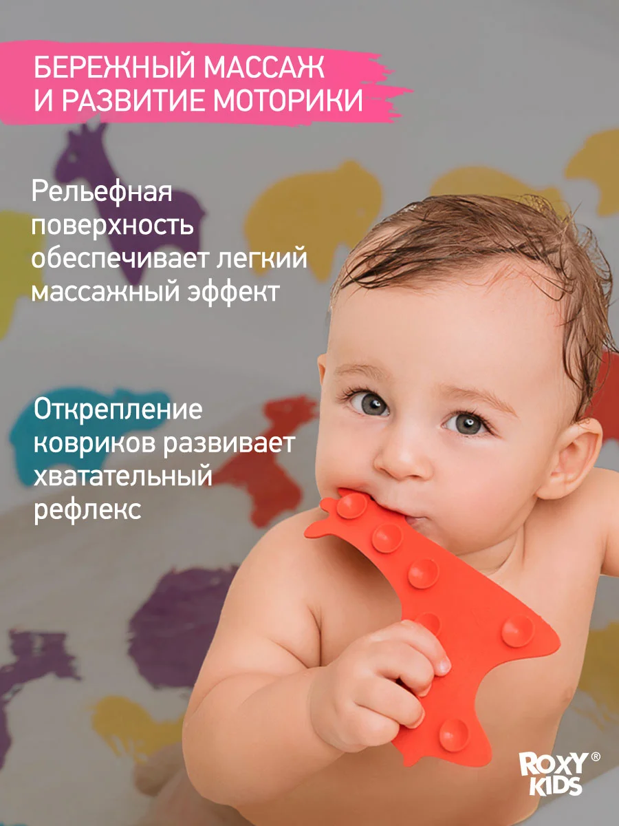 Лайм мини коврики для ванной на присосках