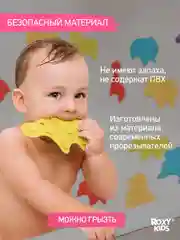 Лайм мини коврики для ванной на присосках