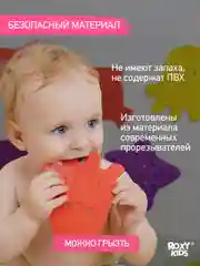 Бирюзовый мини коврики для ванной на присосках