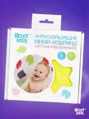 Вишнёвый мини коврики для ванной на присосках