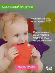 Вишнёвый мини коврики для ванной на присосках