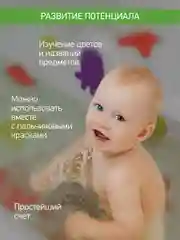 Вишнёвый мини коврики для ванной на присосках
