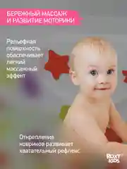 Горчичный мини коврики для ванной на присосках