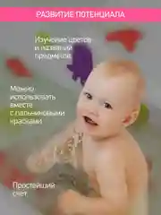 Горчичный мини коврики для ванной на присосках