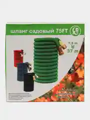 Зеленый шланг для полива растягивающийся