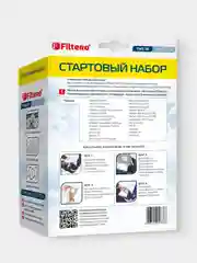 Мешки-пылесборники Filtero TMS 18 Экстра СТАРТОВЫЙ НАБОР для THOMAS, 2 штуки + держатель