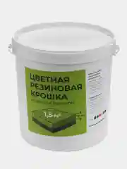 Черный резиновое покрытие/Резиновая крошка/Набор для самостоятельной укладки резинового покрытия