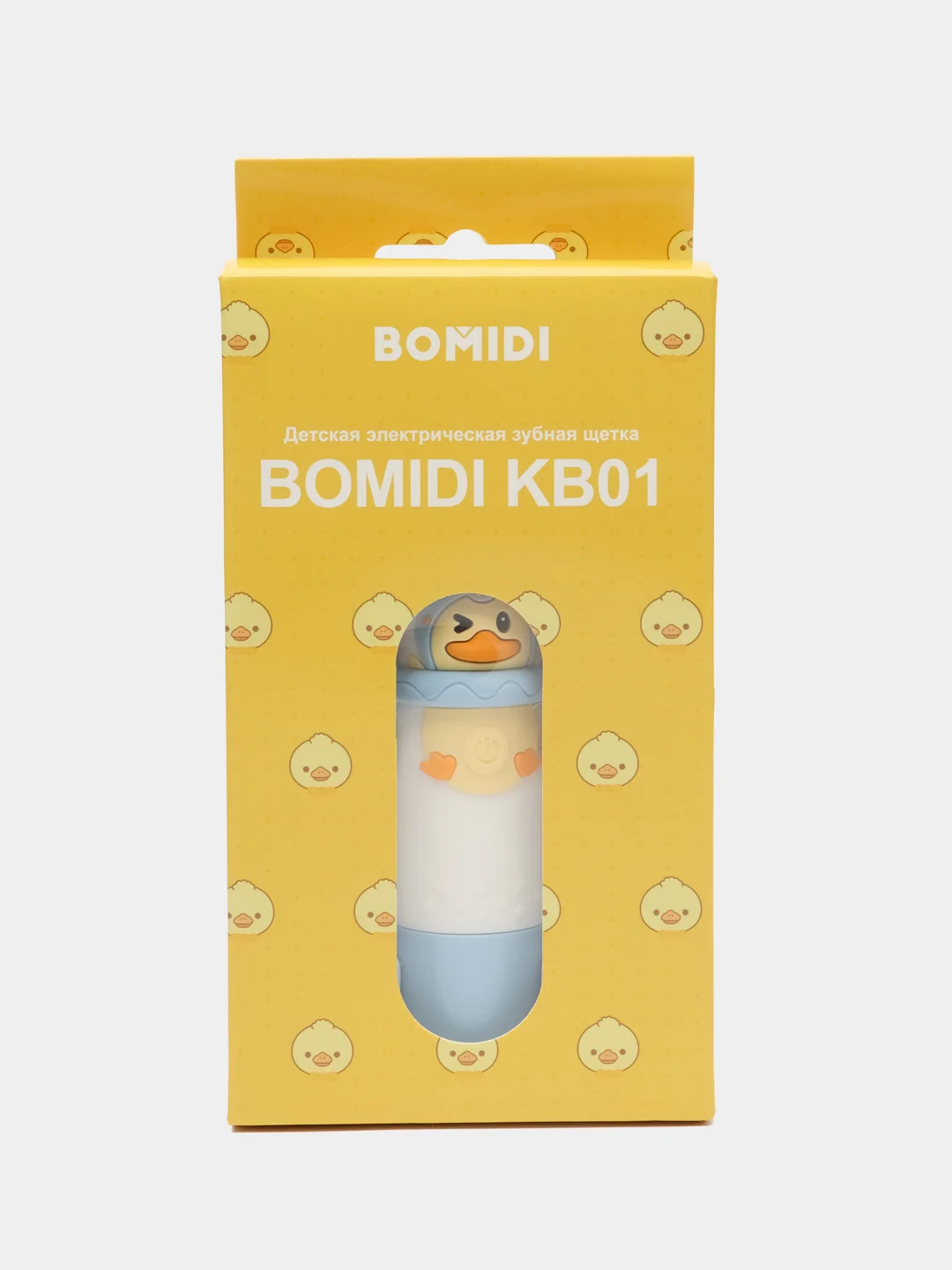 Розовый зубная щетка электрическая для детей Bomidi KB01
