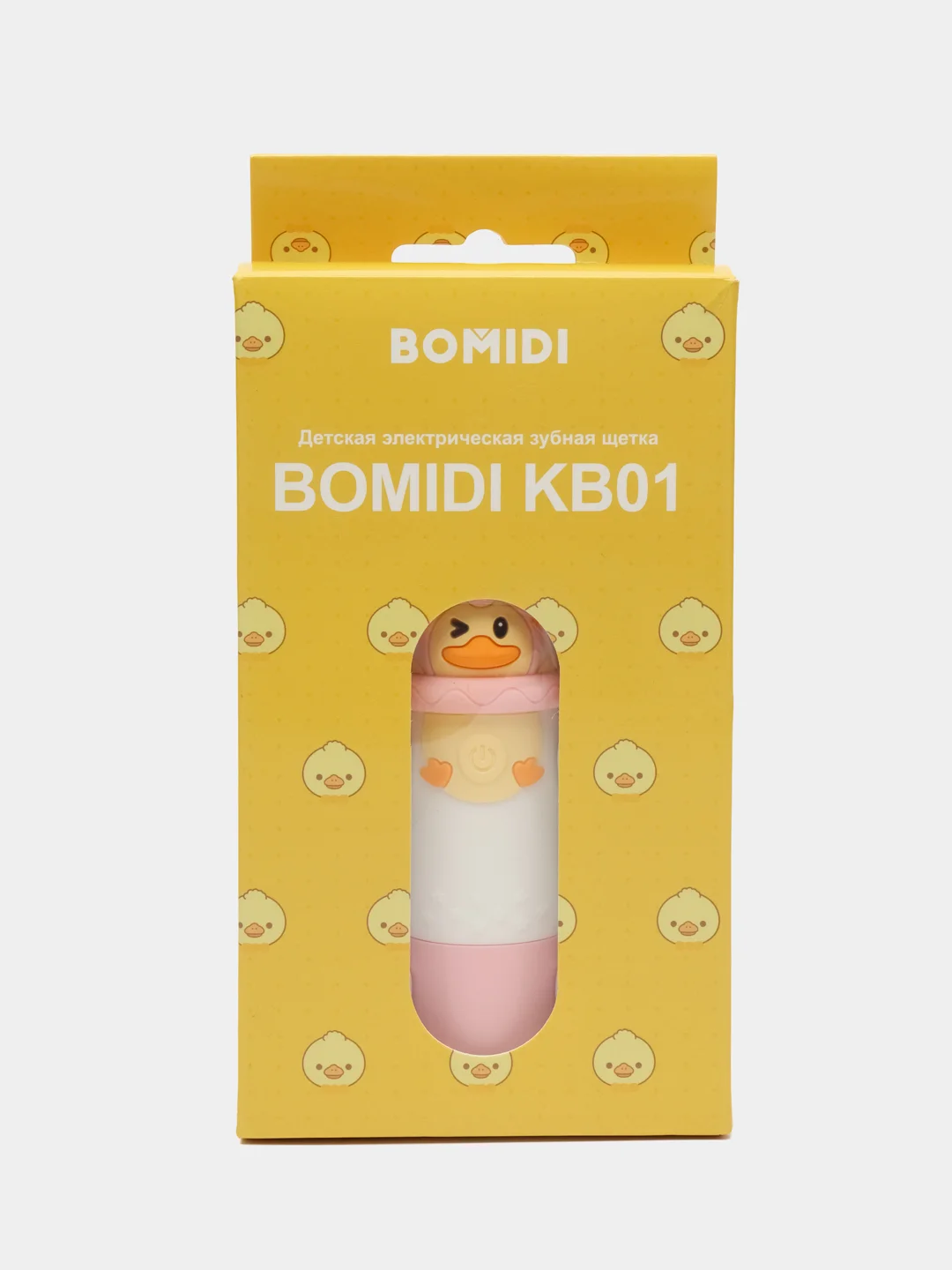 Розовый зубная щетка электрическая для детей Bomidi KB01