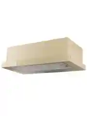 Бежевый вытяжка кухонная "making Оasis everywhere" UV-60IG