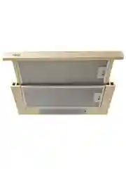 Бежевый вытяжка кухонная "making Оasis everywhere" UV-60IG