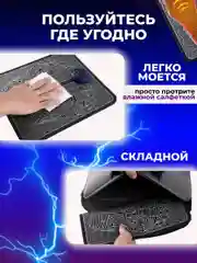 Массажер для ног и тела, коврик электрический, ems микротоковый миостимулятор